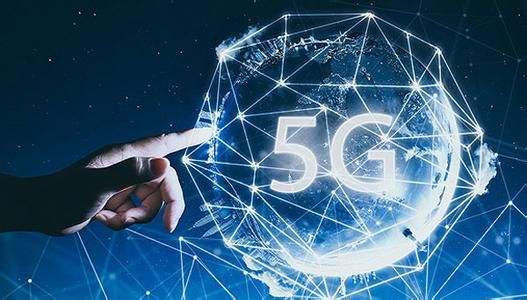 不只是網(wǎng)速，5G開啟智慧城市新篇章